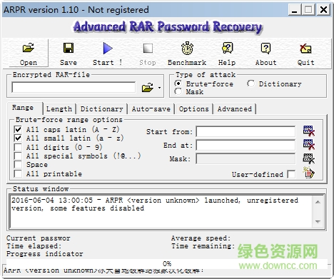 WinRAR密碼修改器 綠色版 0