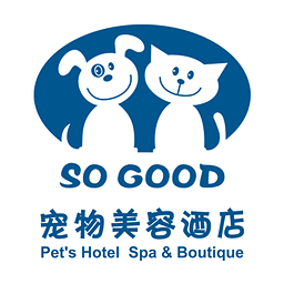東莞sogood寵物俱樂部(寵物寄養(yǎng))
