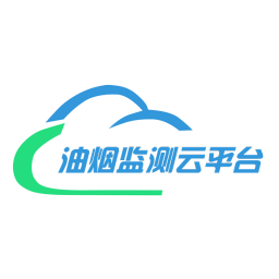 油煙監(jiān)測(cè)云平臺(tái)