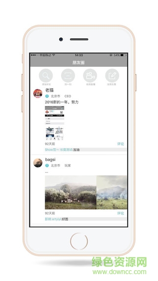藝亦(藝術(shù)品商城) v2.3 安卓版 3