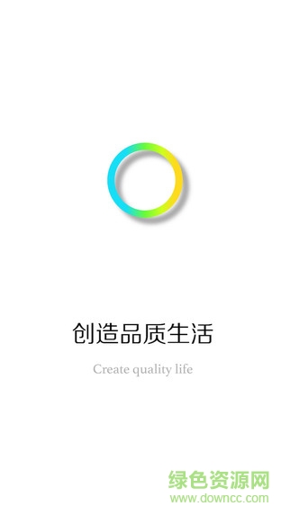 藝亦(藝術(shù)品商城) v2.3 安卓版 0
