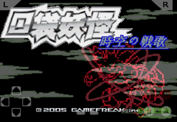 口袋妖怪時空的戰(zhàn)歌 v1.0.1 安卓版 0