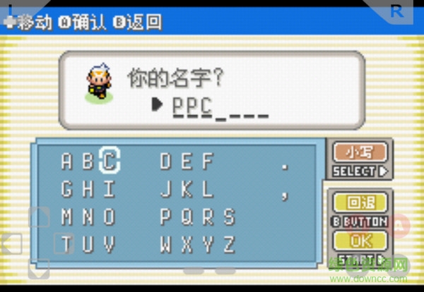 口袋妖怪時空的戰(zhàn)歌 v1.0.1 安卓版 2
