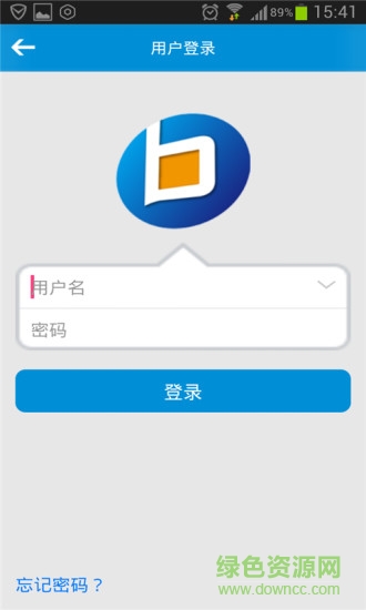 報賬寶(消費(fèi)返現(xiàn)) v1.36 安卓版 0