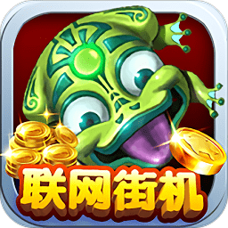 瘋狂的捕魚最新版本