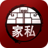 紅木家私(家具資訊)