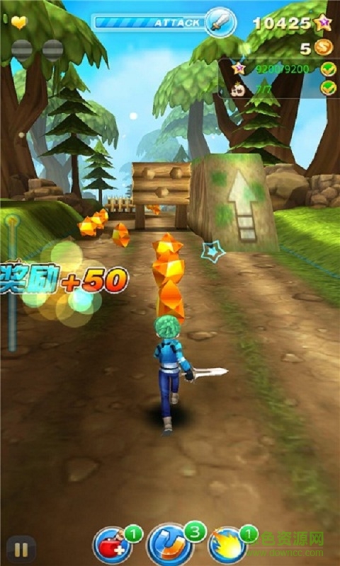 3D馴龍勇士3