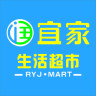 合肥潤宜家生活超市