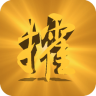 大同攉龍app