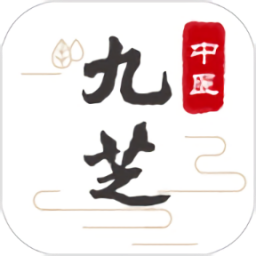 九芝中醫(yī)