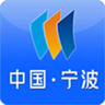 中國(guó)寧波網(wǎng)手機(jī)版