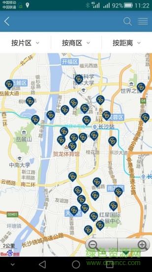 噠噠停車 v1.0.1 安卓版 0
