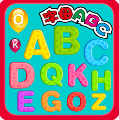 寶寶識ABC