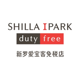 新羅愛寶客iphone版(新羅愛寶客免稅店)