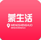 蒙生活(生活服務(wù))