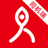 唐人接司機(jī)端