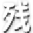 殘霞造夢(mèng)西游3修改器