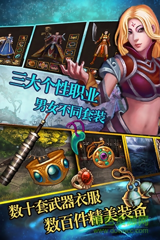 黑馬游戲裁決之戰(zhàn) v2.40 安卓版 3