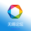 無(wú)錫論壇手機(jī)客戶端