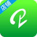 君信掌柜(藥店開(kāi)店必備)