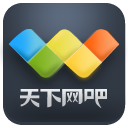 網(wǎng)吧語音播報工具