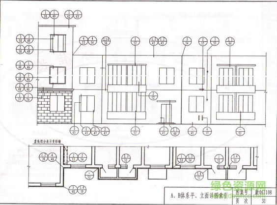 新06j108圖集