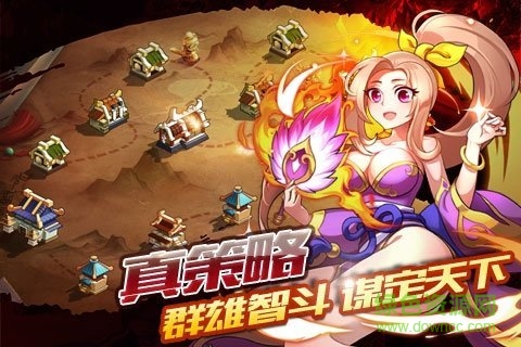 青龍戰(zhàn)紀九游版 v1.2 安卓版 0