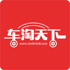 車淘天下手機(jī)客戶端