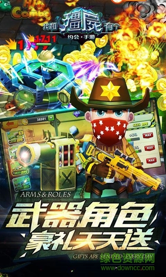 我和僵尸有個約會2016官方正版 v1.0.8 安卓版 0