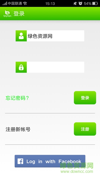 百銳騰碼表軟件(Bryton Sports手機(jī)軟件) v1.2.35 官方安卓版 0