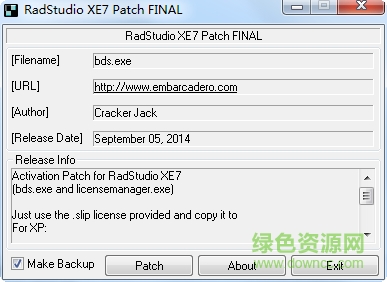 xe7patch.final(delphi xe7修改文件) 附注冊碼 0