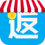 返利攤(購物返利)