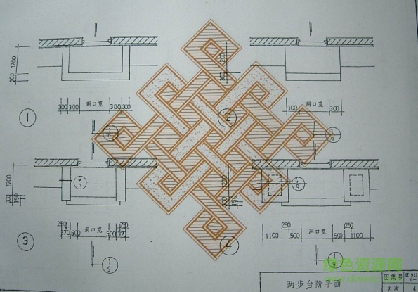 遼92j101圖集
