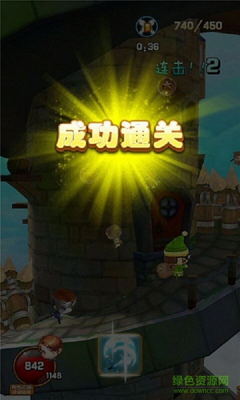 魔王必須死內(nèi)購修改版 v1.0 安卓版 3