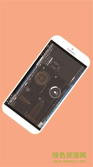 奕課學(xué)堂 v4.0 安卓版 2