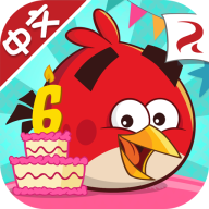 憤怒的小鳥(niǎo)六周年內(nèi)購(gòu)修改版