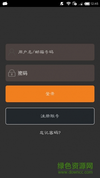 迪賽(上門推拿) v1.0 官網(wǎng)安卓版 1