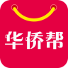 華僑幫