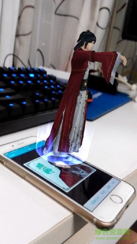 ar仙劍識別卡 v1.0 安卓版 0