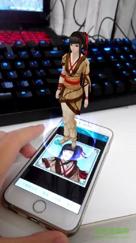 ar仙劍識別卡 v1.0 安卓版 2