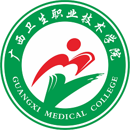 智慧衛(wèi)職最新版