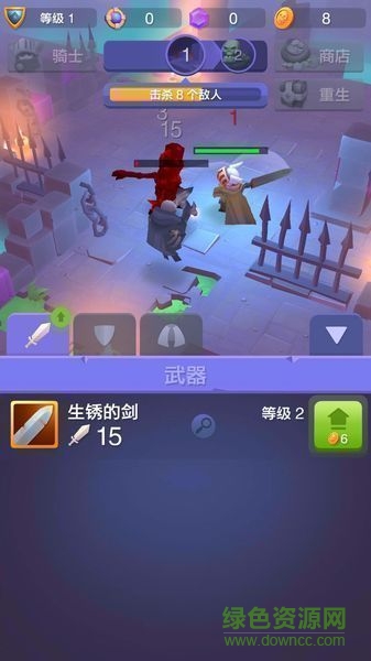 不休騎士ios修改鉆石 v2.6.0 iPhone版 0