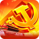 柳州機(jī)關(guān)黨建客戶(hù)端