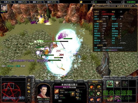 邊境Ⅱr1.0.51_魔獸orpg地圖 附隱藏英雄密碼 0