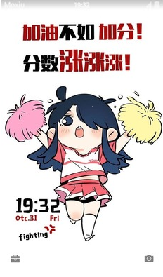 萌萌考試加油女手機主題壁紙 v4.0.1 安卓版 0