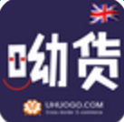 呦貨(海外代購)