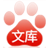 沸點文庫下載器