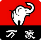 萬象商城手機客戶端