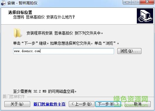 哲林高拍儀驅(qū)動(dòng) 哲林高拍儀驅(qū)動(dòng)