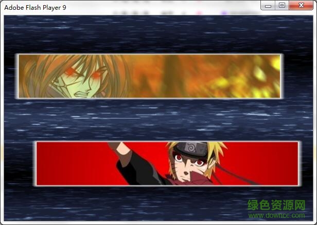 死神vs火影2.6